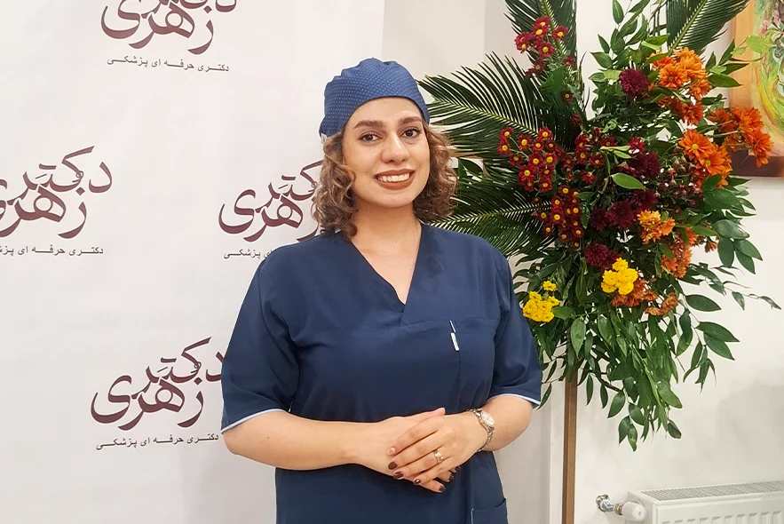 درباره مرکز خدمات فیشال نازنین شیرازی