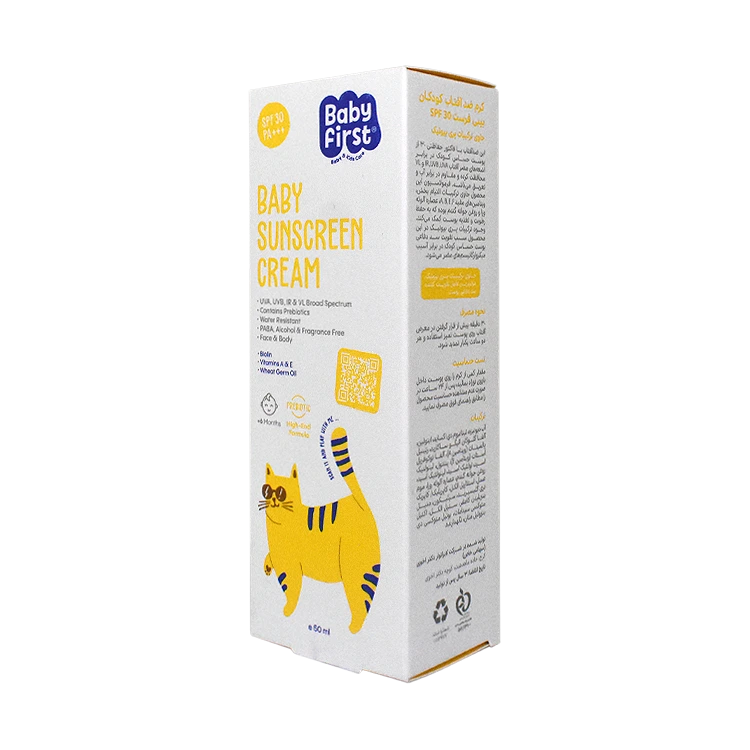 قیمت کرم ضد آفتاب کودک بیبی فرست SPF30 حجم 50 میلی لیتر