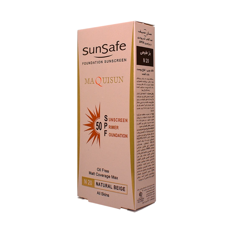 قیمت کرم ضد آفتاب بژ طبیعی انواع پوست مکی سان سان سیف SPF50 شماره N20 حجم 40 میلی لیتر