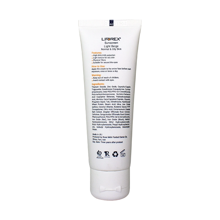 خرید کرم ضد آفتاب بژ روشن پوست های معمولی و چرب لیپورکس SPF50 حجم 40 میلی لیتر