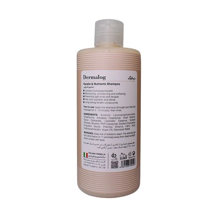 خرید شامپو فاقد سولفات کراتینه درمالوگ حجم 350 میلی لیتر