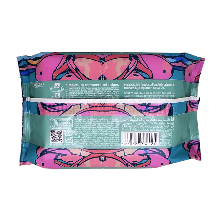 خرید دستمال مرطوب پاک کننده آرایش چشم و صورت دافی مدل Stop Irritation بسته 50 عددی