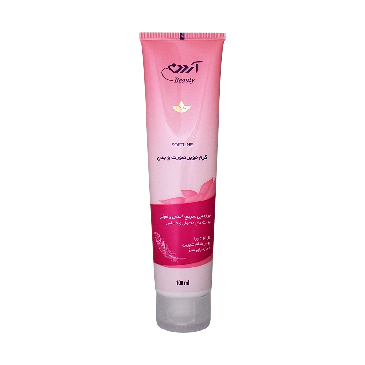 کرم موبر صورت و بدن آردن بیوتی حجم 100 میلی لیتر