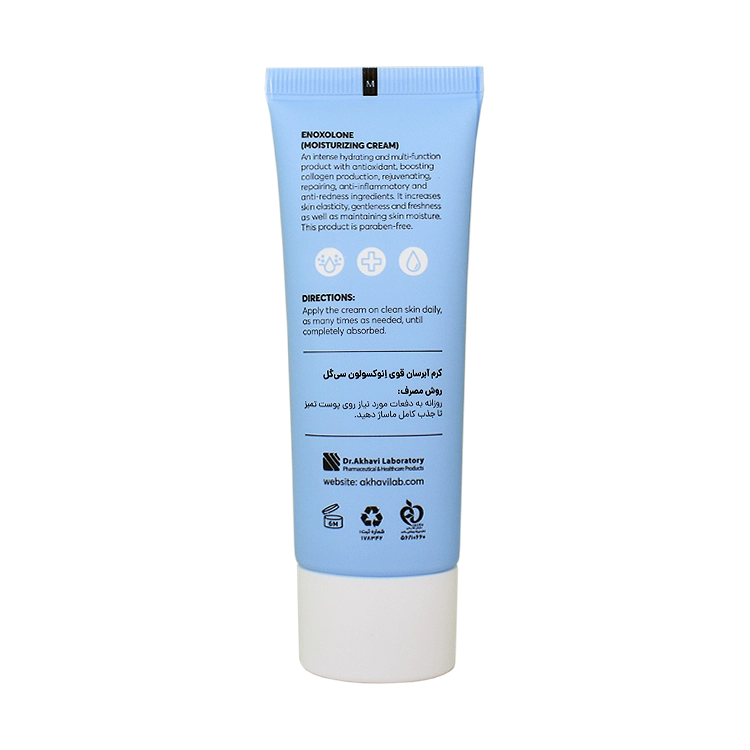 خرید کرم آبرسان قوی انوکسولون سی گل حجم 50 میلی لیتر