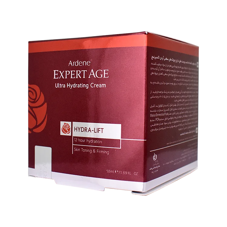 قیمت کرم مرطوب کننده و ضد چروک آردن اکسپرتیج حجم 50 میلی لیتر