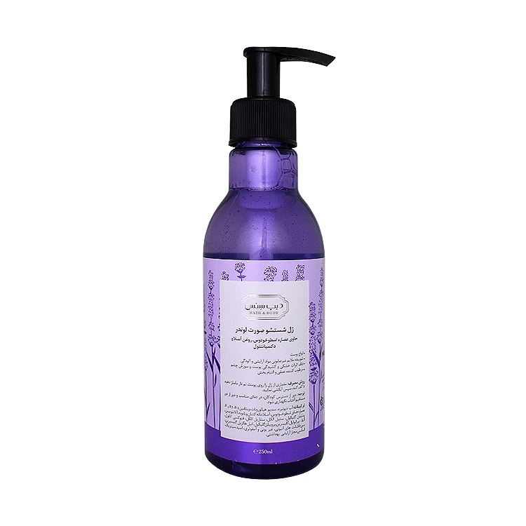 خرید ژل شستشوی انواع پوست لوندر دیپ سنس حجم 250 میلی لیتر