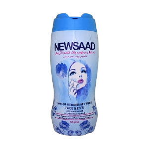 دستمال مرطوب پاک کننده آرایش پوست های حساس نیوساد بسته 64 عددی