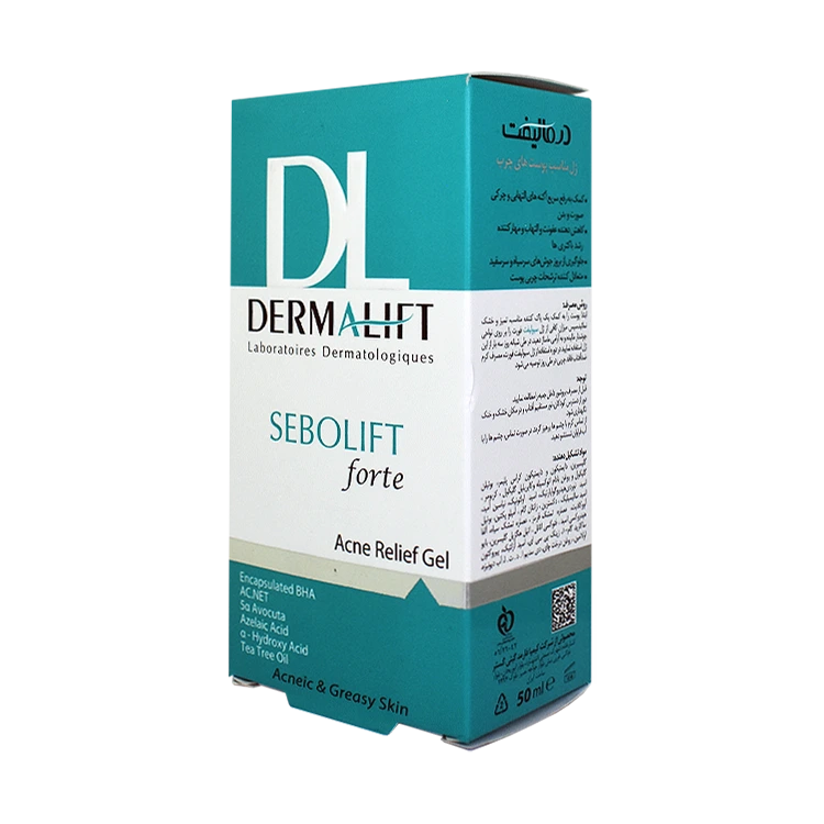 قیمت ژل ضد جوش سبولیفت فورت درمالیفت حجم 50 میلی لیتر