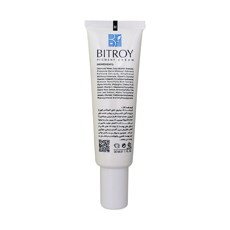 خرید کرم ضد لک و روشن کننده بیتروی حجم 30 میلی لیتر