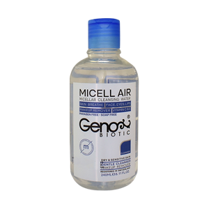 میسلار واتر پوست های خشک و حساس ژنوبایوتیک حجم 240 میلی لیتر