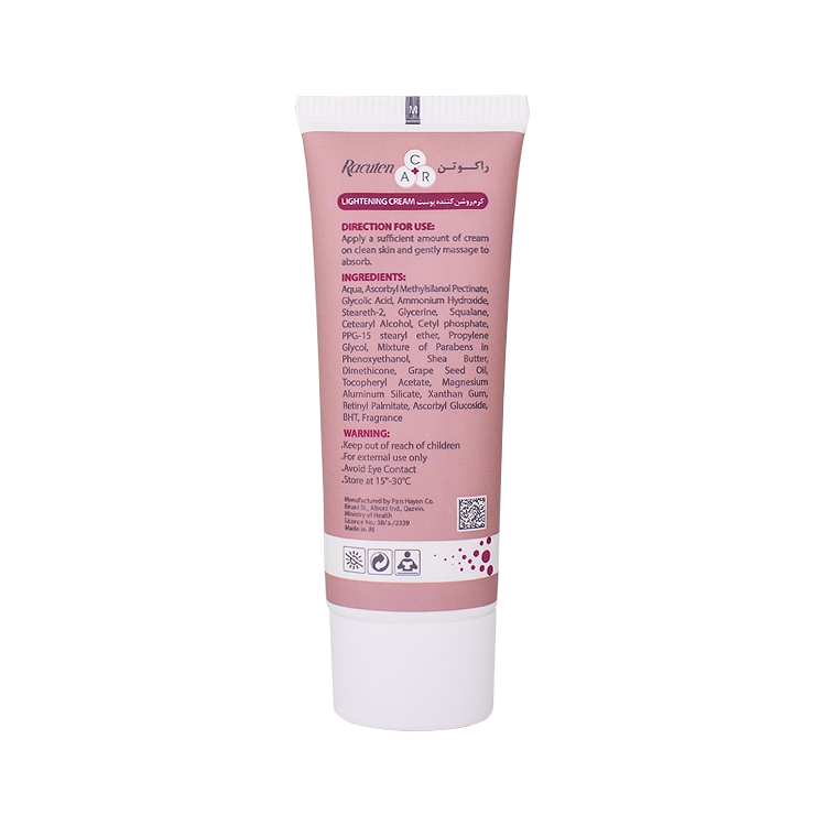 خرید کرم ضد لک و روشن کننده راکوتن حجم 40 میلی لیتر