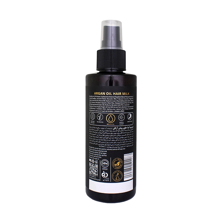 خرید شیر مو روغن آرگان آدرا حجم 150 میلی لیتر