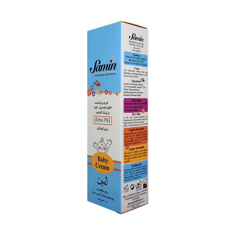 قیمت کرم نرم کننده اوسرین و اوره 3 درصد کودکان ثمین حجم 100 میلی لیتر