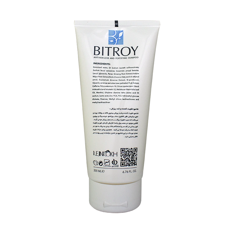 خرید شامپو تقویت کننده و ضد ریزش مو بیتروی حجم 200 میلی لیتر