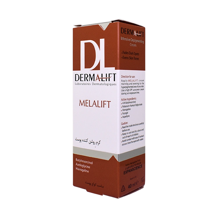 قیمت کرم روشن کننده قوی صورت ملالیفت درمالیفت حجم 40 میلی لیتر