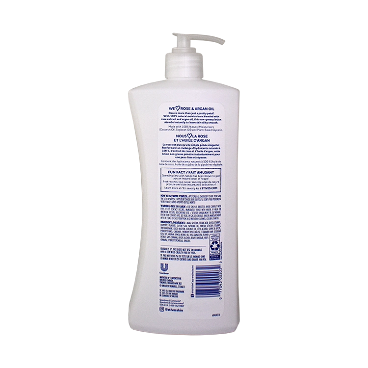 خرید لوسیون بدن گل رز و روغن آرگان سینت ایوز مدل Smoothing حجم 621 میلی لیتر