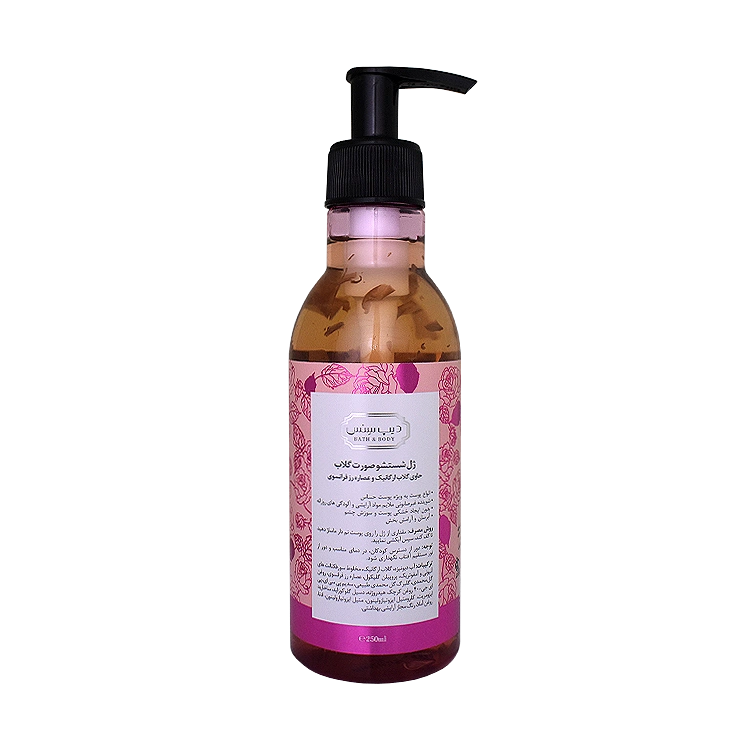 خرید ژل شستشوی صورت پوست حساس گلاب دیپ سنس حجم 250 میلی لیتر