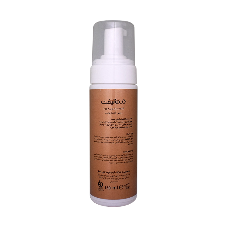 خرید فوم شستشوی صورت ضد لک ملالیفت درمالیفت حجم 150 میلی لیتر