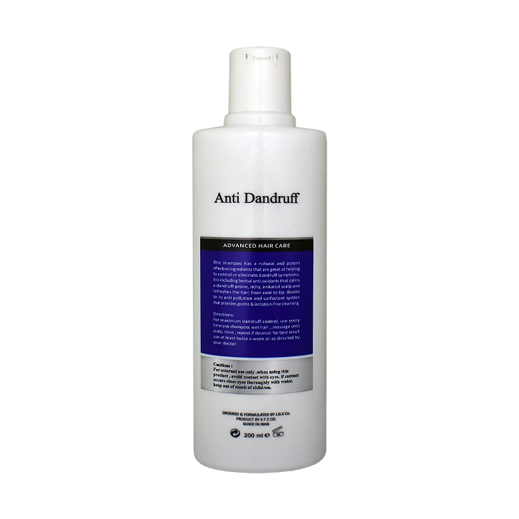 خرید شامپو ضد شوره هسته انگور بایو اسکین حجم 200 میلی لیتر