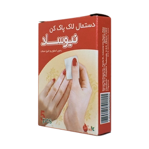 دستمال لاک پاک کن نیوساد بسته 5 عددی