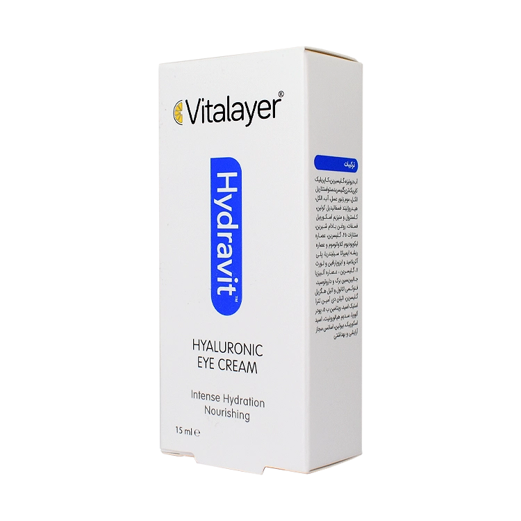 قیمت کرم دور چشم آبرسان هیدراویت ویتالیر حجم 15 میلی لیتر