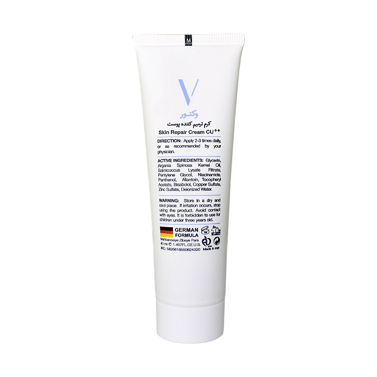 خرید کرم ترمیم کننده پوست سی یو وکتور حجم 40 میلی لیتر