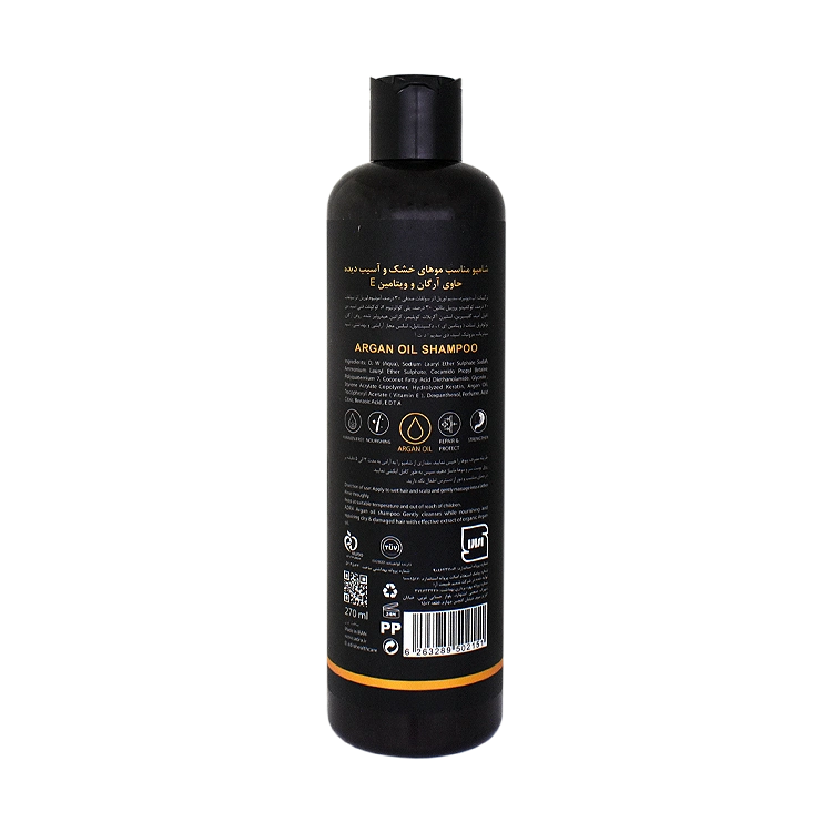 خرید شامپو موهای خشک و آسیب دیده روغن آرگان آدرا حجم 200 میلی لیتر