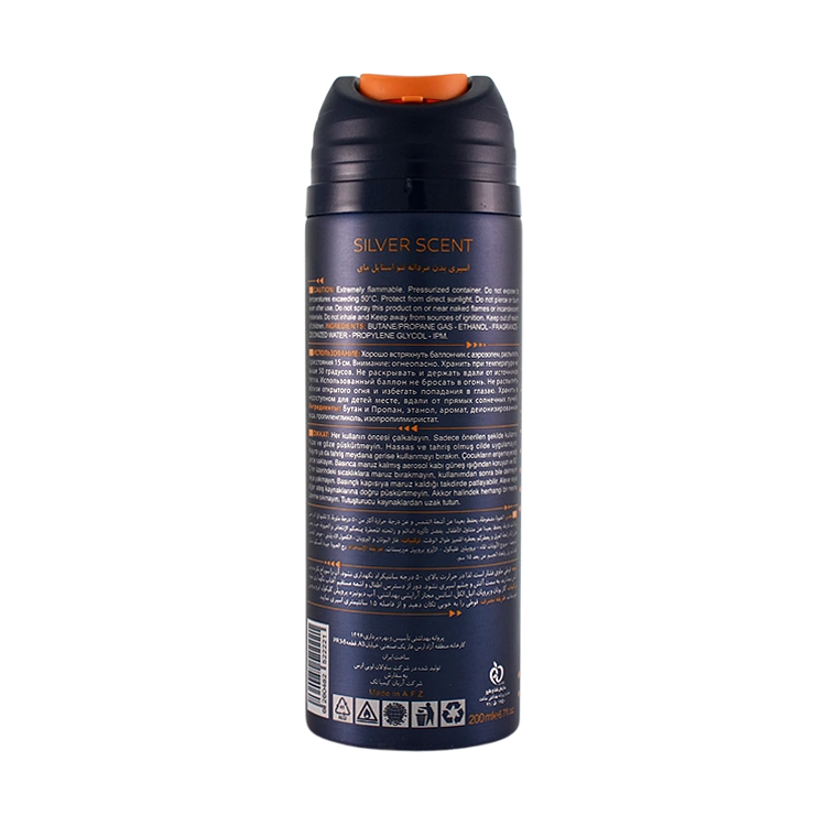 خرید اسپری بدن مردانه نئو استایل مای حجم 200 میلی لیتر