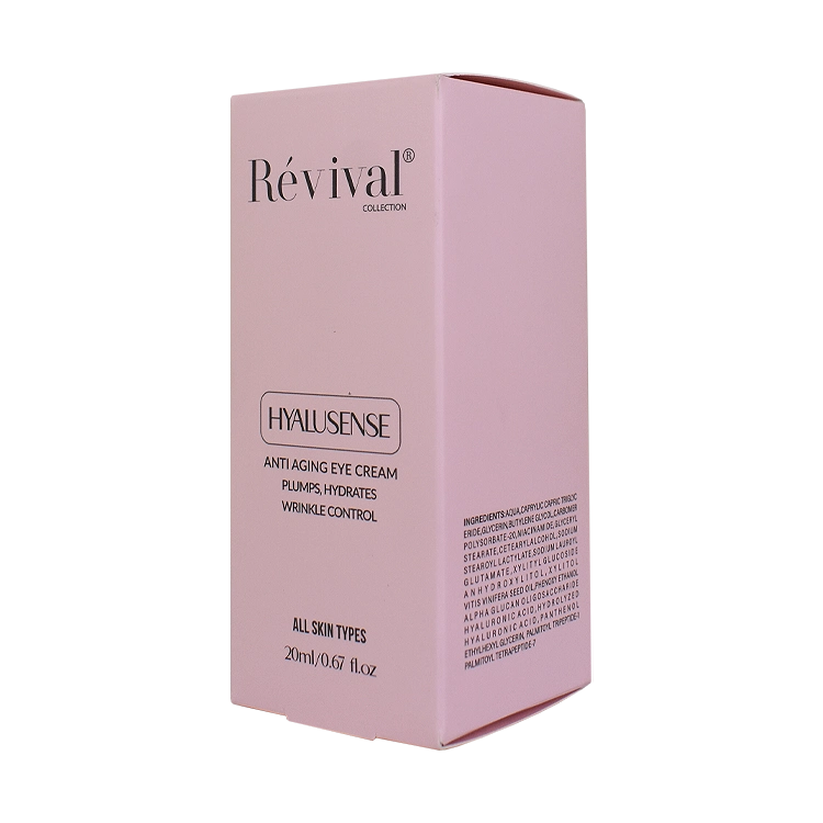 قیمت کرم دور چشم چهار کاره رویوال حجم 20 میلی لیتر