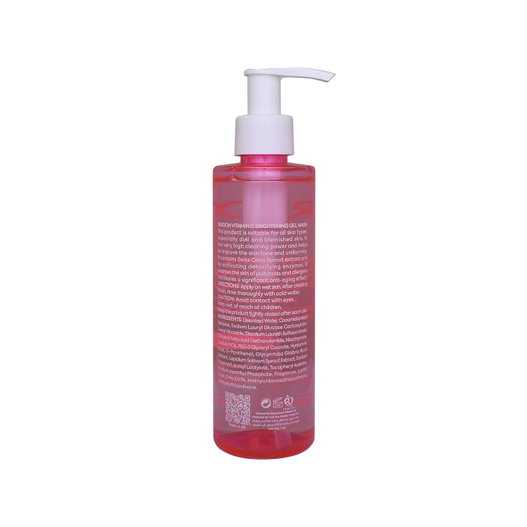 خرید ژل شستشوی صورت روشن کننده ویتامین سی انواع پوست بردون حجم 200 میلی لیتر