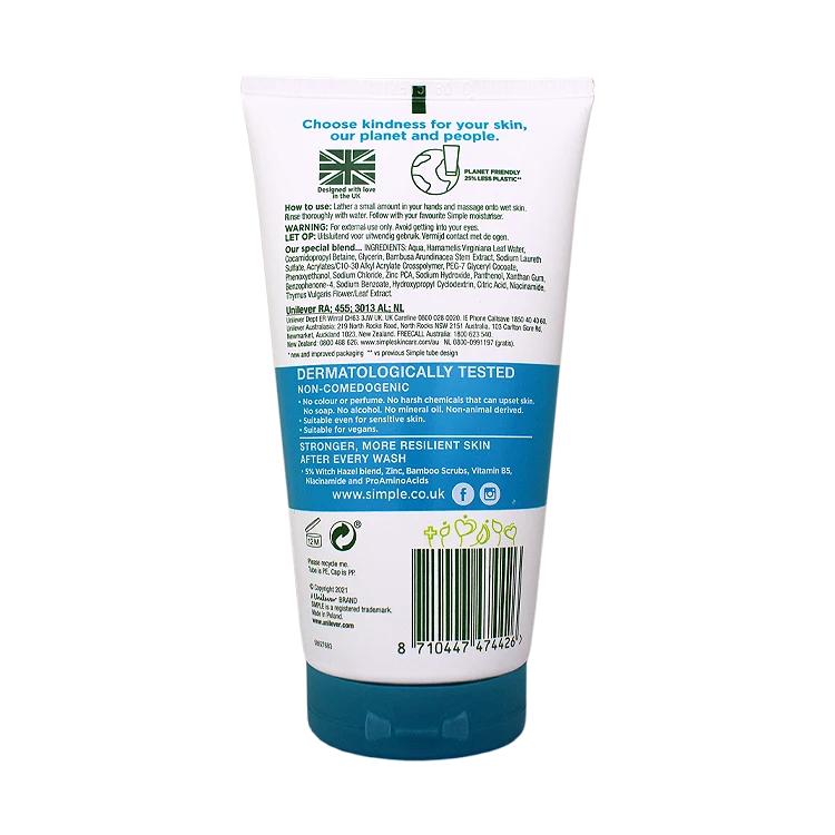 خرید ژل اسکراب سیمپل مدل Clear Pore حجم 150 میلی لیتر