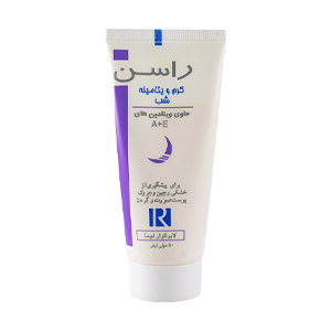 کرم ویتامینه شب راسن حجم 50 میلی لیتر