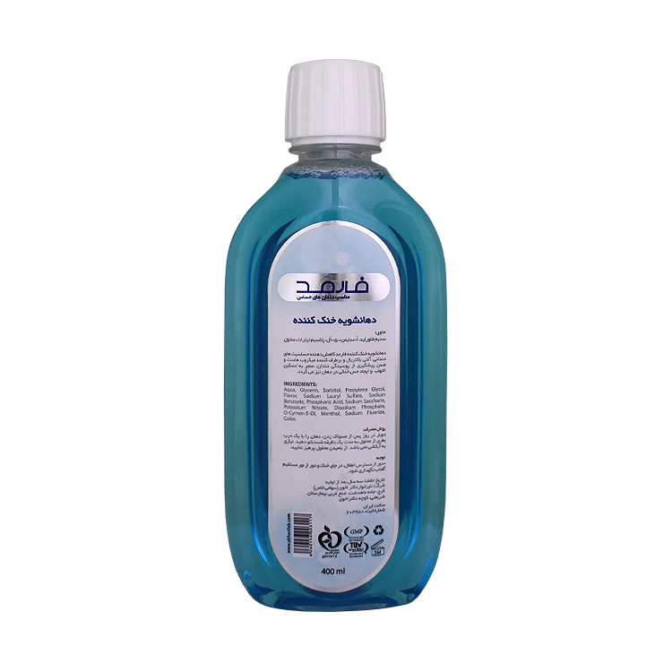 خرید دهانشویه خنک کننده فارمد مدل Anti Bactrial حجم 400 میلی لیتر