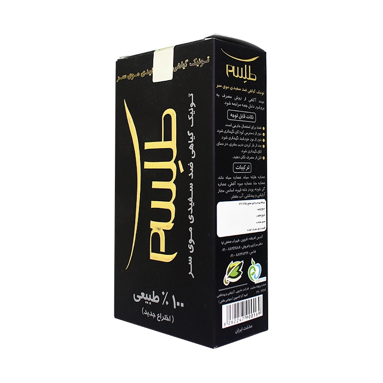 قیمت کرم گیاهی ضد سفیدی موی سر طلسم حجم 100 میلی لیتر