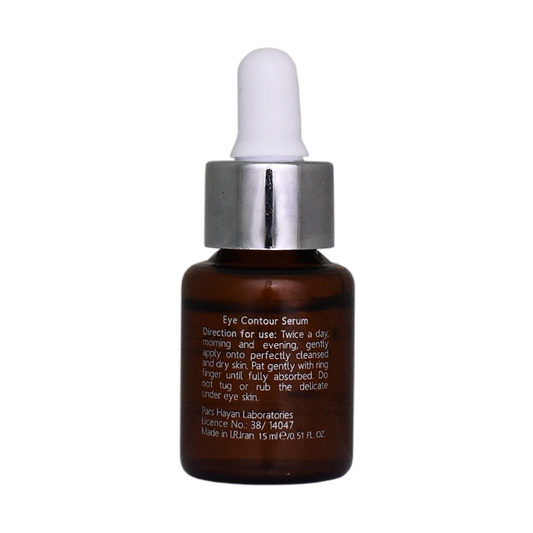 خرید سرم دور چشم چند کاره آردن اکسپرتیج حجم 15 میلی لیتر