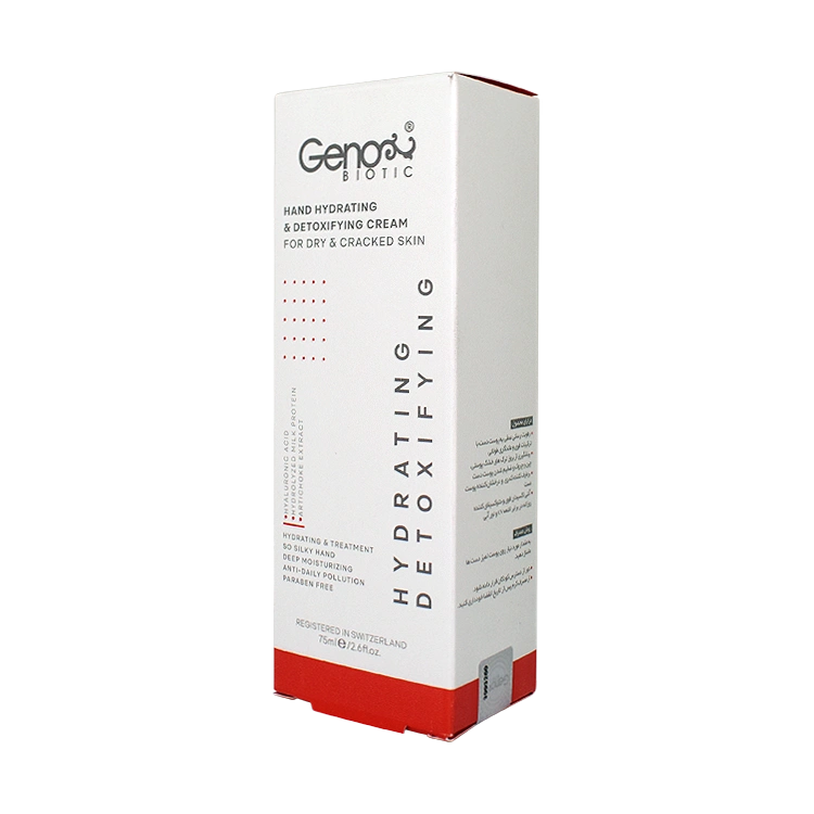قیمت کرم دست مرطوب کننده پوست های خشک و آتوپیک ژنوبایوتیک حجم 75 میلی لیتر