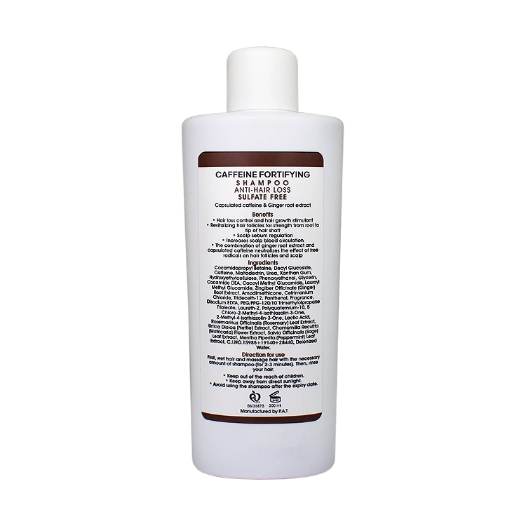 خرید شامپو فاقد سولفات تقویت کننده و ضد ریزش کافئین سریتا حجم 200 میلی لیتر