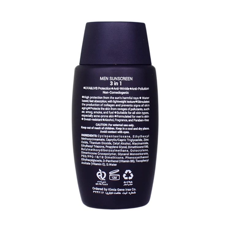 خرید کرم ضد آفتاب آقایان 3 در 1 ژیناژن SPF50 حجم 50 میلی لیتر