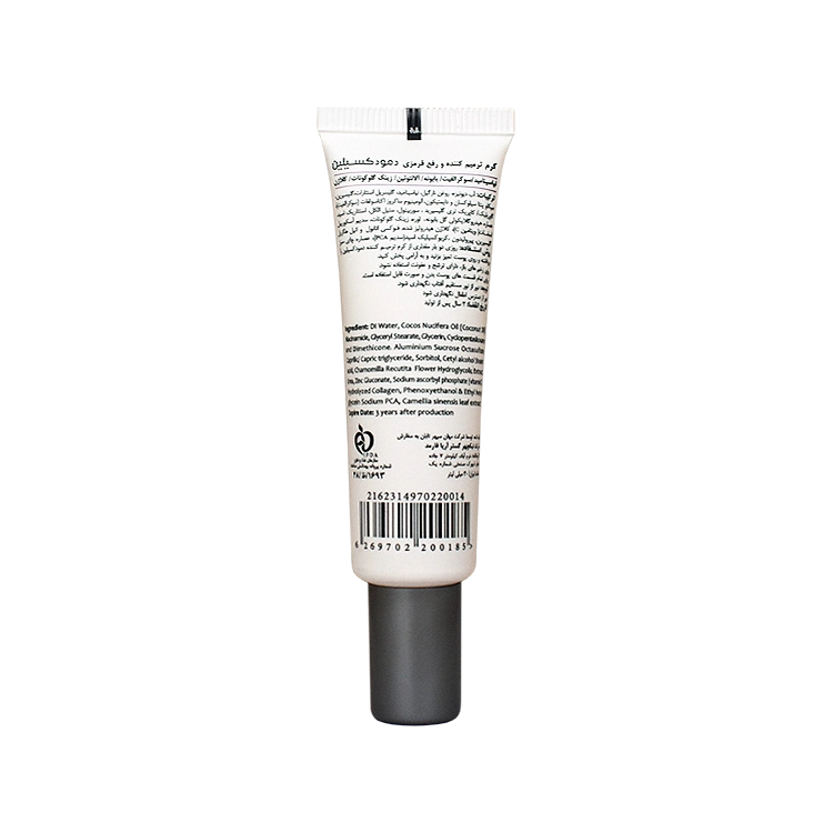 خرید کرم ترمیم کننده و ضد قرمزی دمودکسیلین حجم 30 میلی لیتر