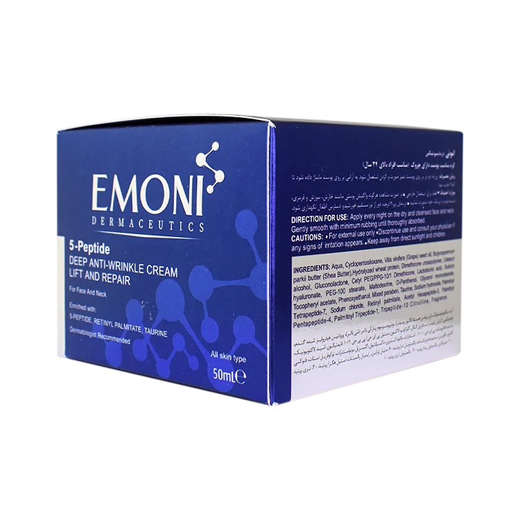 قیمت کرم ضد چروک قوی صورت امونی حجم 50 میلی لیتر