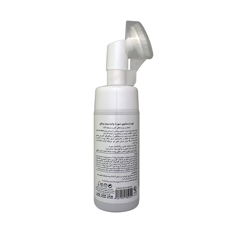 خرید فوم شستشوی صورت ضد لک وایت ویت ویتالیر حجم 150 میلی لیتر