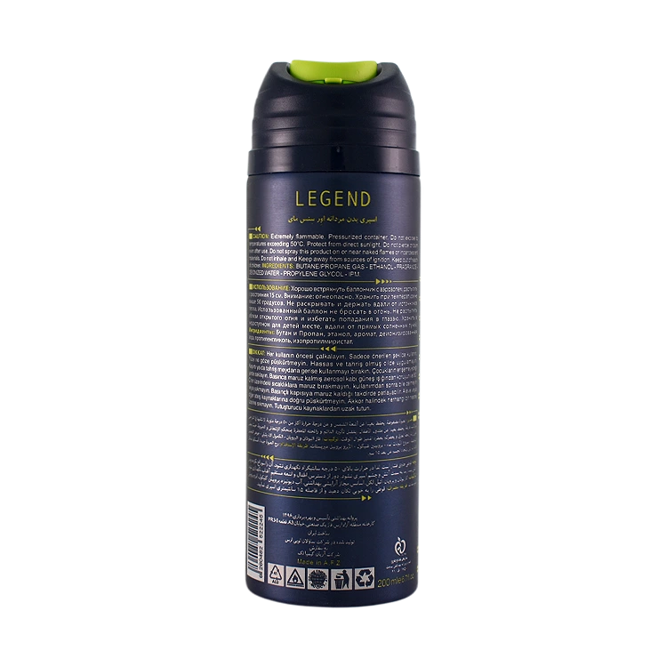 خرید اسپری بدن مردانه اورسنس مای حجم 200 میلی لیتر