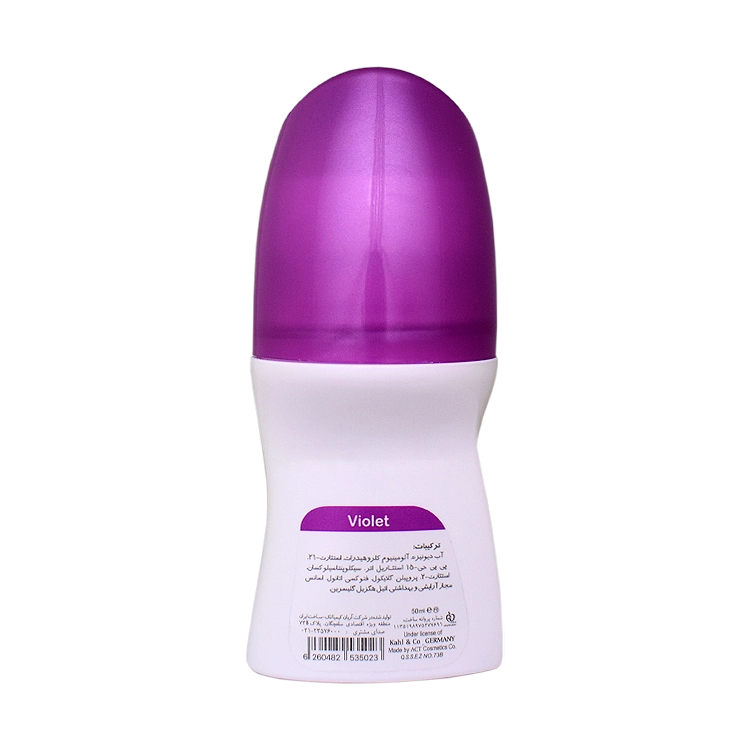 خرید مام رول ضد تعریق زنانه ویولت بنفش مای حجم 50 میلی لیتر