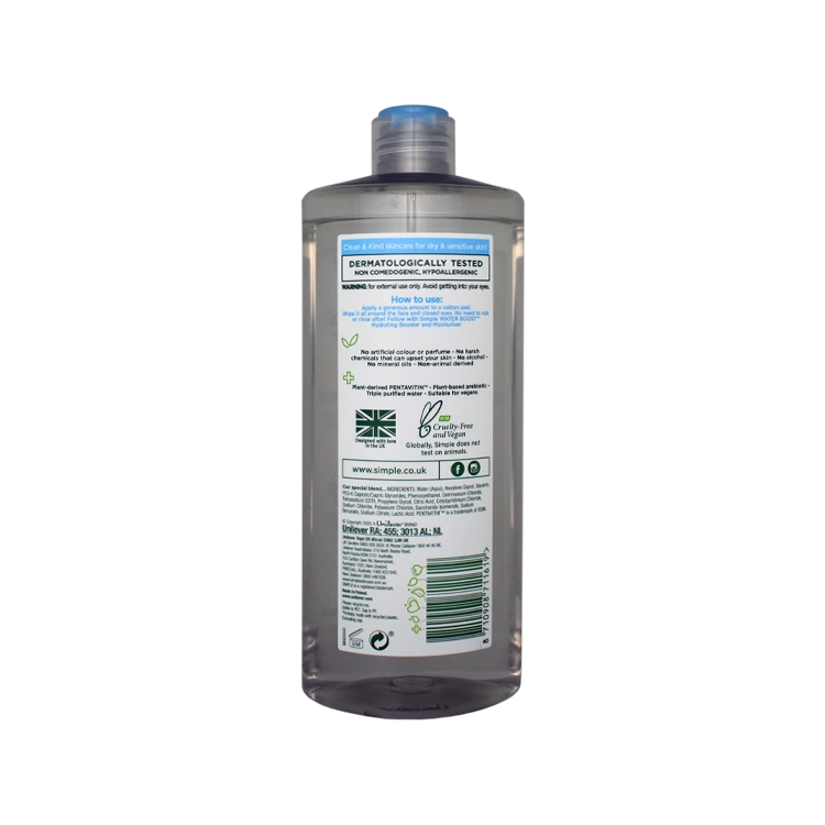 خرید میسلار واتر پوست خشک و حساس سیمپل مدل Water Boost حجم 400 میلی لیتر