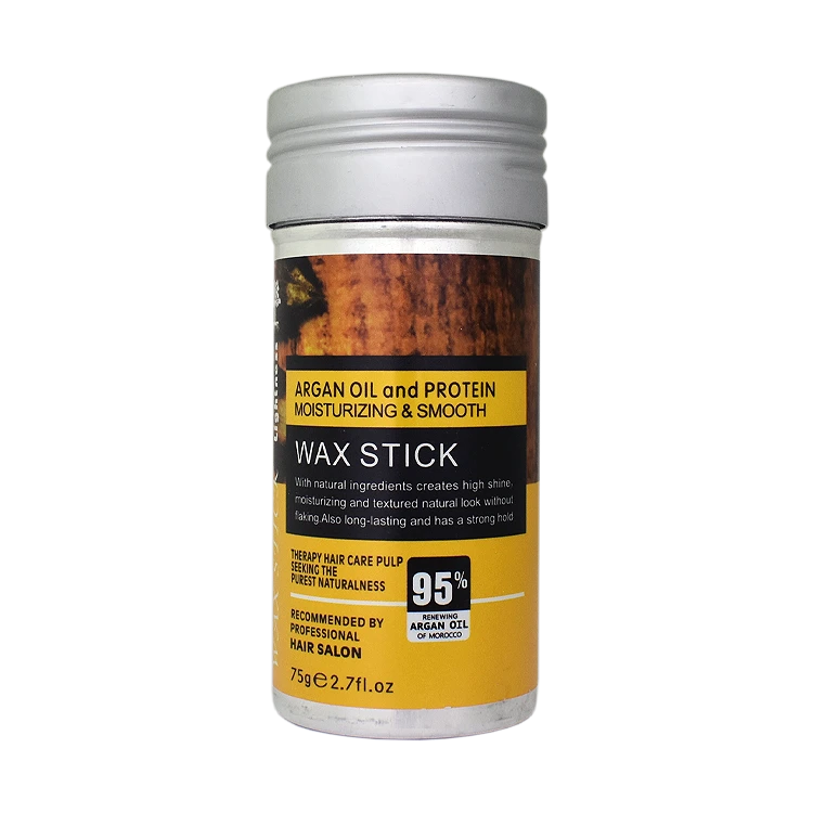 وزگیر مو روغن آرگان لایتنس وزن 75 گرم