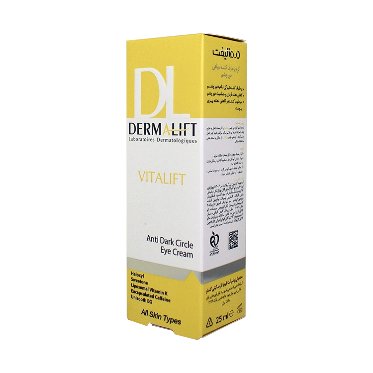 قیمت کرم دور چشم ضد تیرگی ویتالیفت درمالیفت حجم 25 میلی لیتر