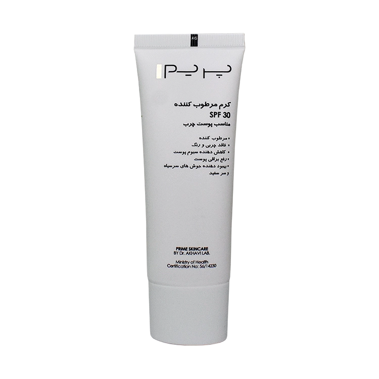 خرید کرم مرطوب کننده بی رنگ پوست های چرب پرایم SPF30 حجم 50 میلی لیتر