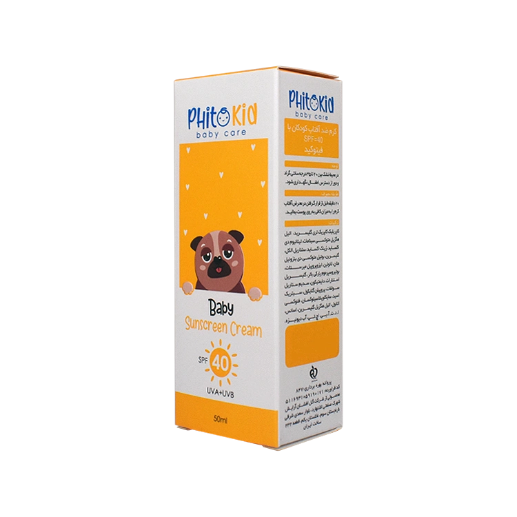 قیمت کرم ضد آفتاب کودک فیتوکید SPF40 حجم 50 میلی لیتر