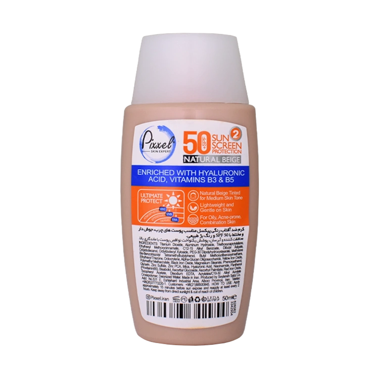 خرید کرم ضد آفتاب بژ طبیعی پوست های چرب و جوش دار پیکسل SPF50 حجم 50 میلی لیتر