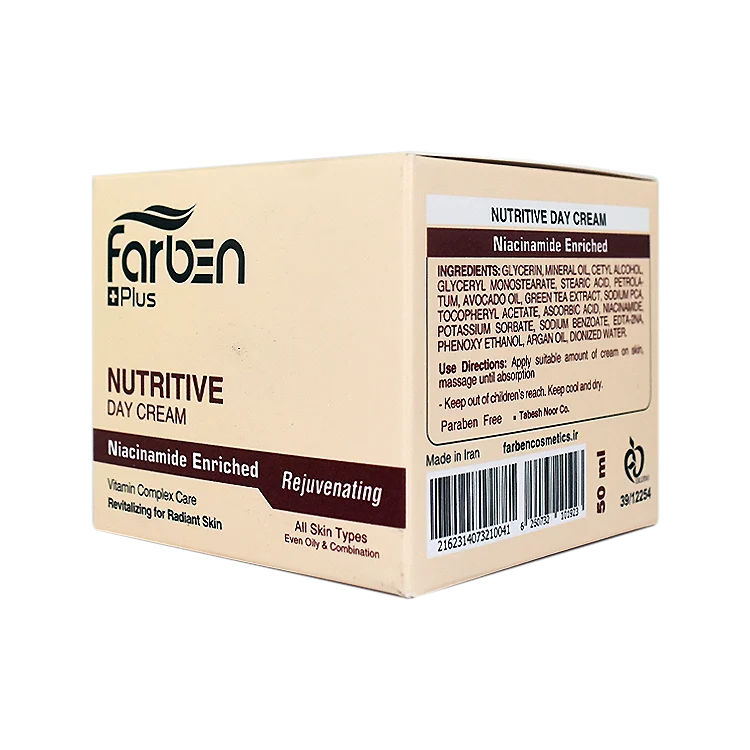 خرید کرم روز مغذی و جوان کننده فاربن حجم 50 میلی لیتر